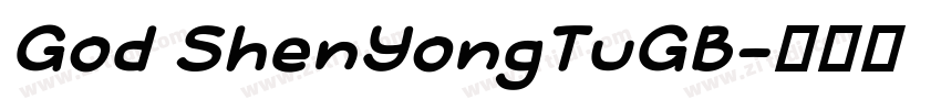 God ShenYongTuGB字体转换